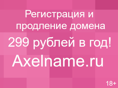Дарья веста википедия